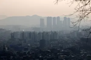 미세먼지 농도 — KR news