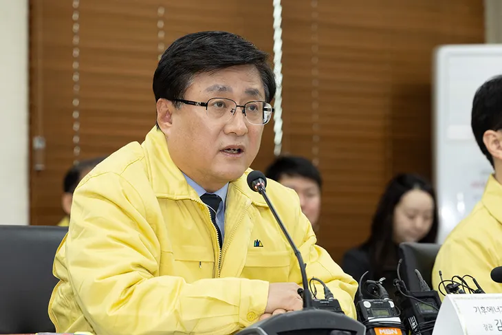 미세먼지 — KR news