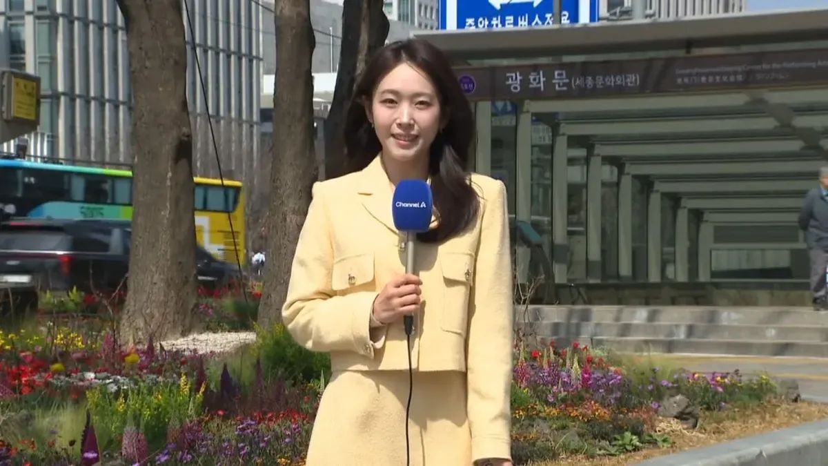 날씨 — KR news