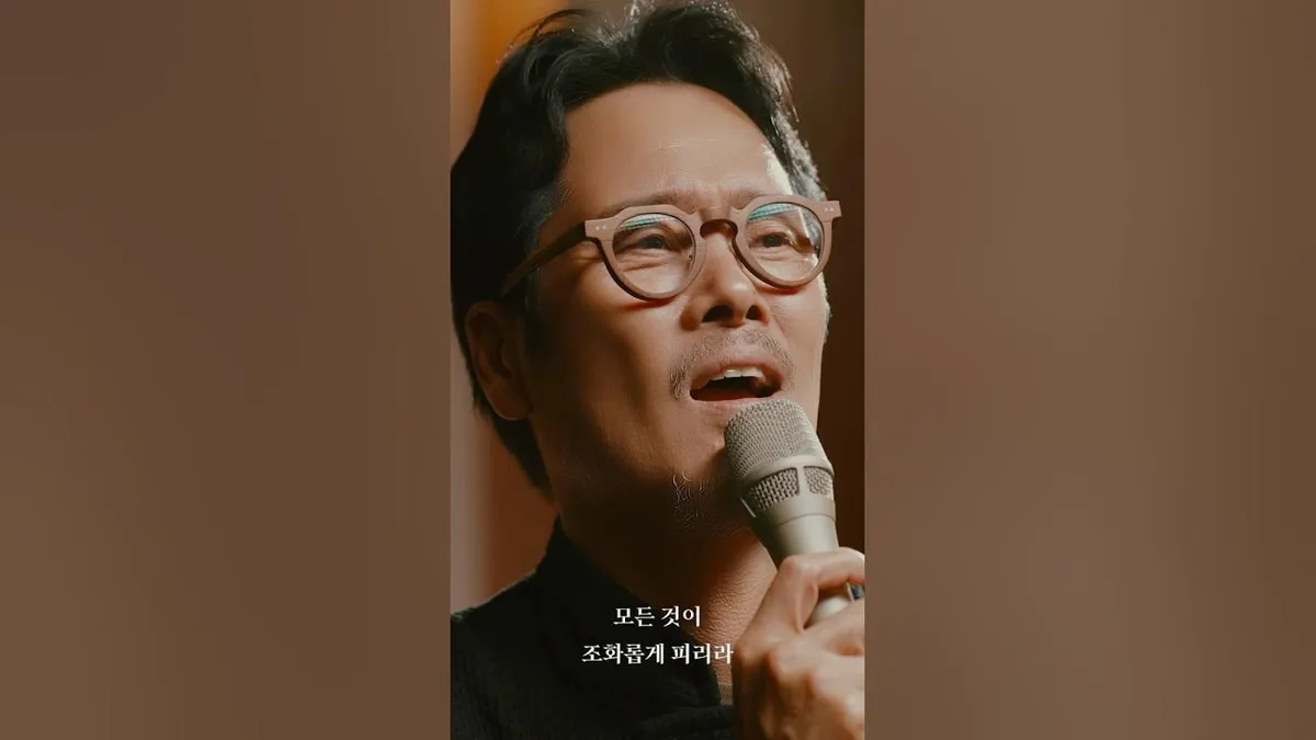 남경주 — KR news
