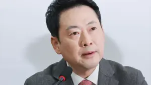 노란봉투법 — KR news