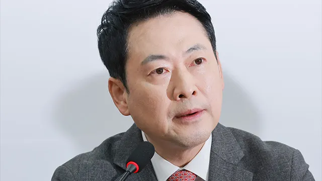 노란봉투법 — KR news