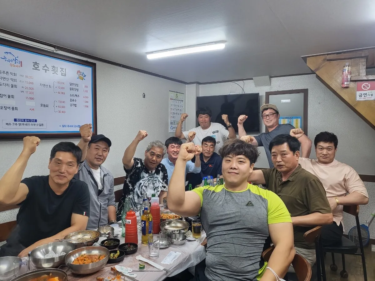 포항 대 강원 — KR news