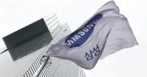 삼전 — KR news