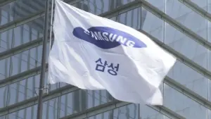 삼성 — KR news