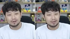 삼성전자 주식 — KR news