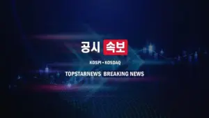 스피어 — KR news