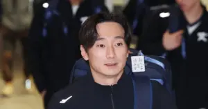 신민재 — KR news