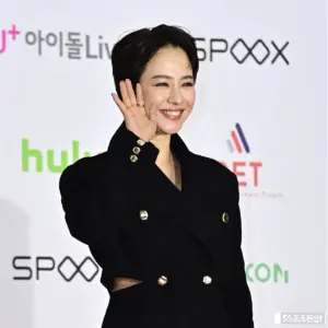 송지효 — KR news