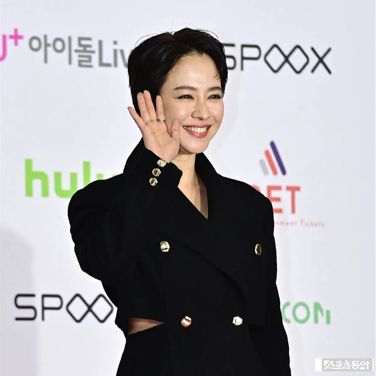 송지효 — KR news