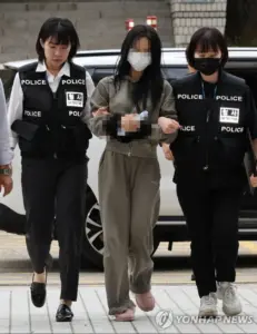 손흥민 협박녀 — KR news