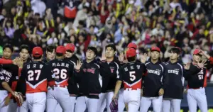 ssg 랜더스 — KR news