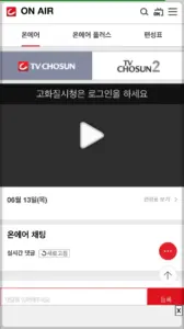 tv조선 — KR news