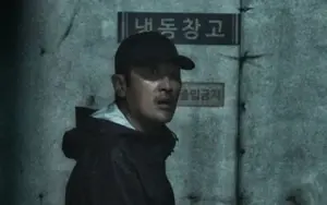 TvN 드라마의 변화: 범죄 장르로의 전환은 무엇을 의미할까?