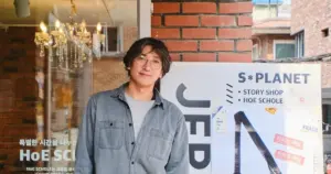 우간다 — KR news