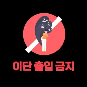 우리로 — KR news