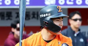 야구 — KR news
