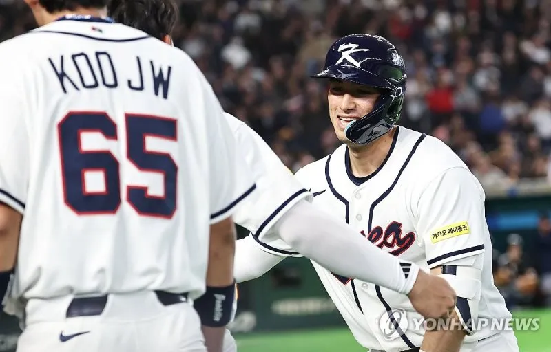 야마모토 — KR news
