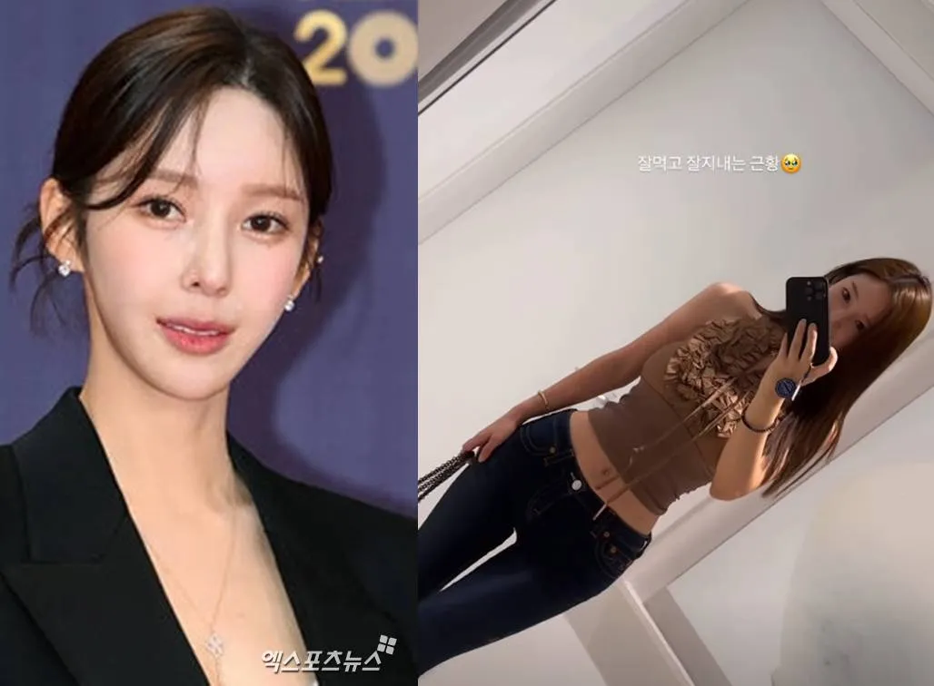 야옹이 — KR news