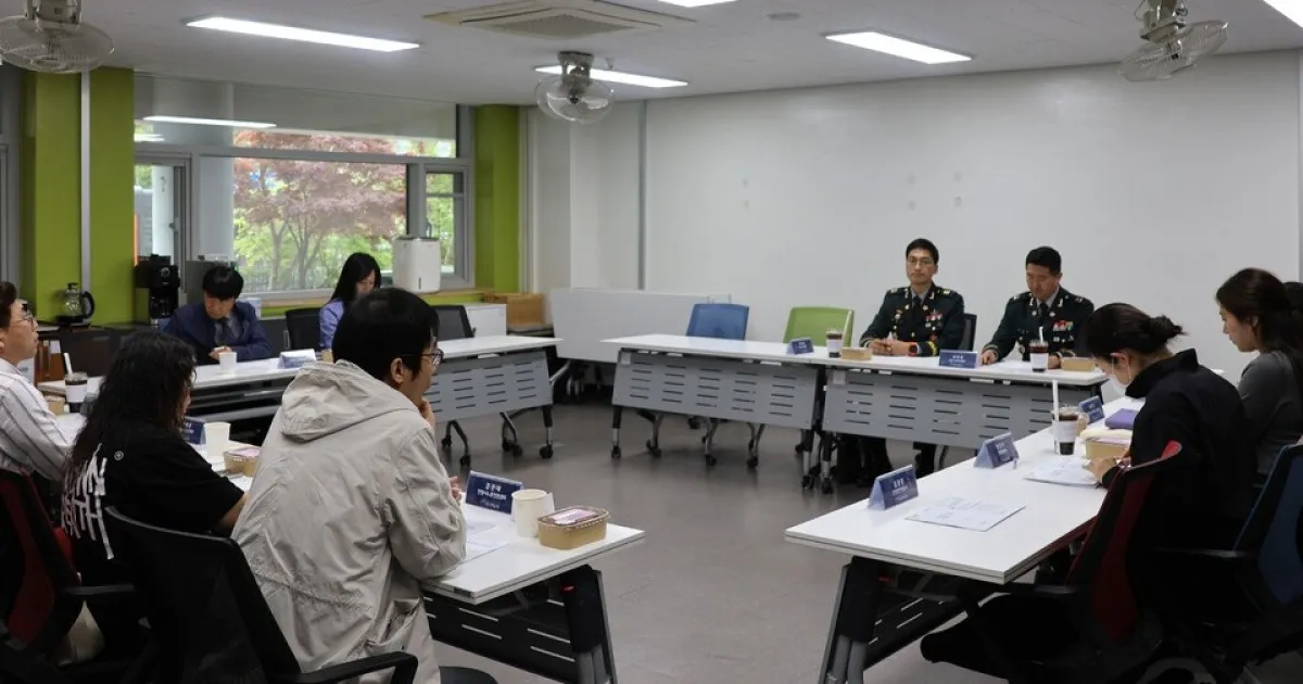안양시 — KR news
