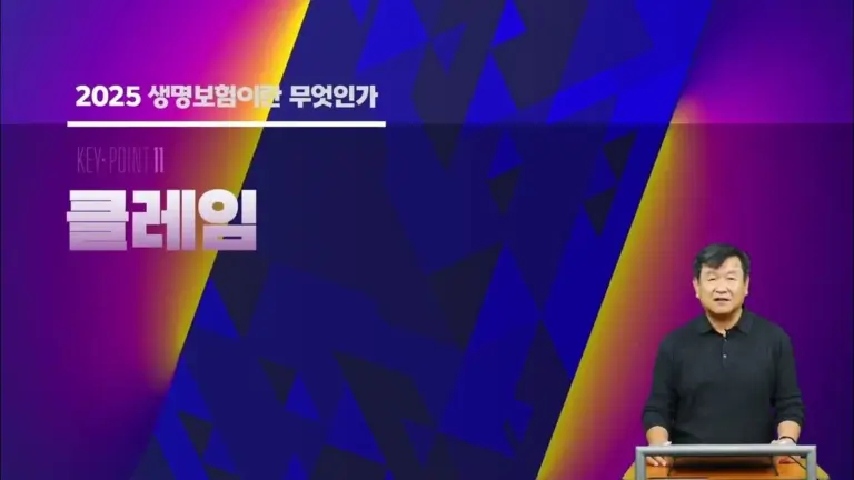 보험모집인, 보험판매전문회사 도입의 필요성은?