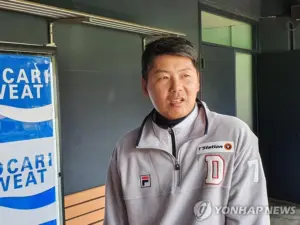 두산 대 ssg — KR news