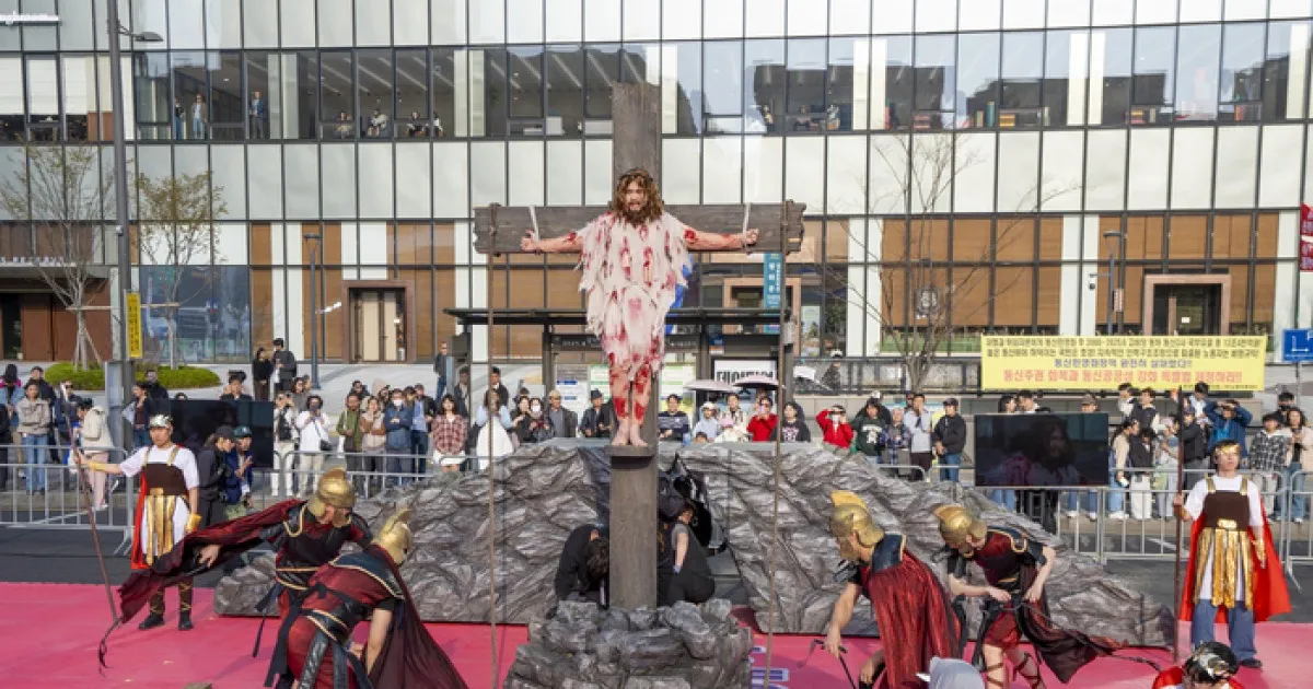 easter — KR news