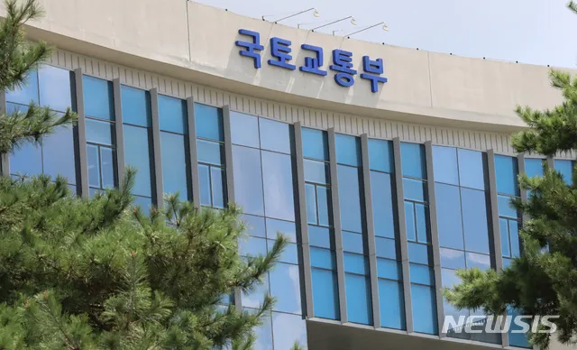 건설 — KR news