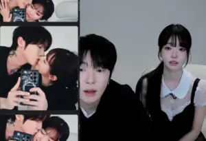 과즙세연 — KR news