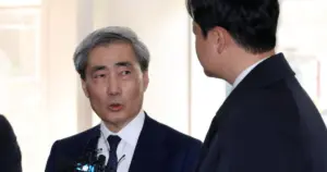 한국은행 기준금리 — KR news