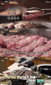 허영만 — KR news