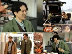 허영만 — KR news