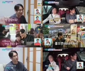 환희 — KR news