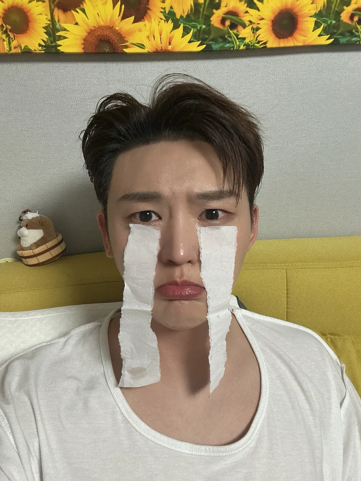 이도진 — KR news