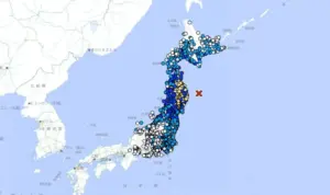 일본 지진: 혼슈 동북부 해안에서 발생한 규모 7.4의 지진은 무엇을 의미하는가?