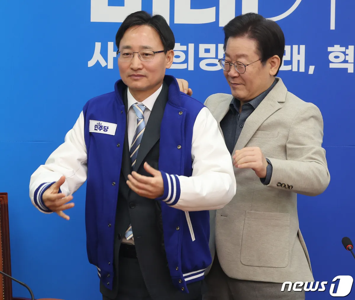 임광현 — KR news