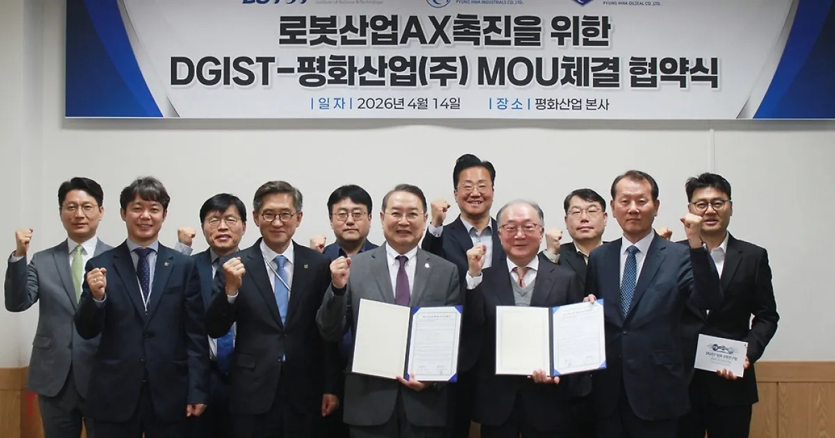 인공지능 — KR news