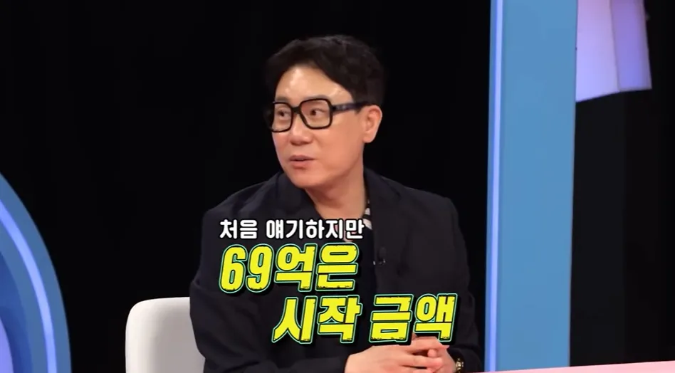 이상민 — KR news