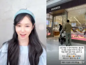 재혼 — KR news