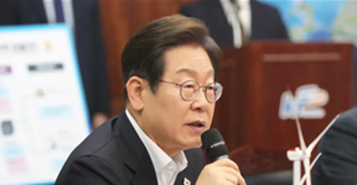 전국지표조사 — KR news