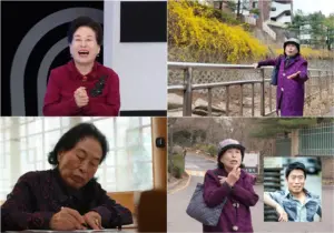 전원주 — KR news