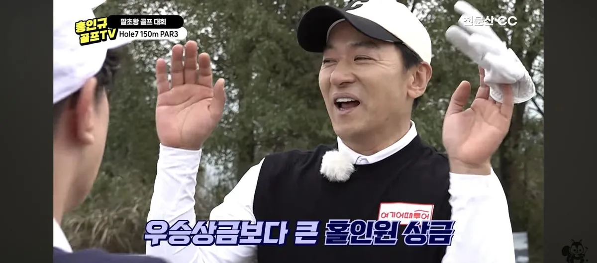 주진모 — KR news