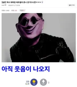 주식 — KR news