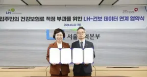 lh — KR news