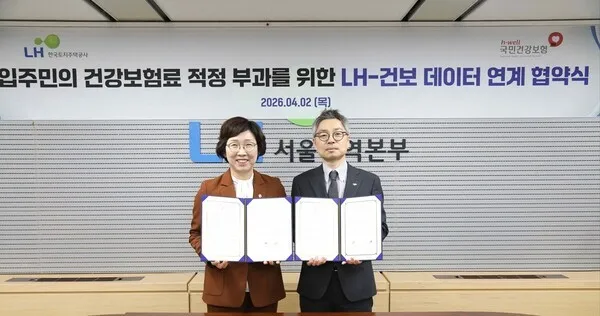 lh — KR news