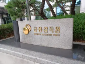 매매예약 — KR news