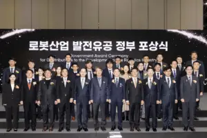 로봇산업 — KR news