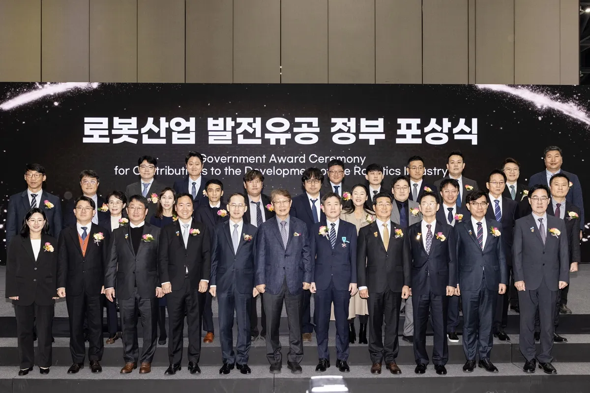 로봇산업 — KR news