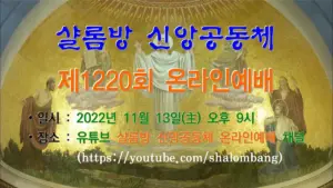 로또1220회 — KR news