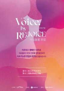 롯데 — KR news